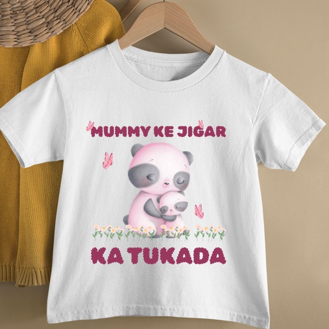 MUMMY KE JIGAR KA TUKADA KIDS