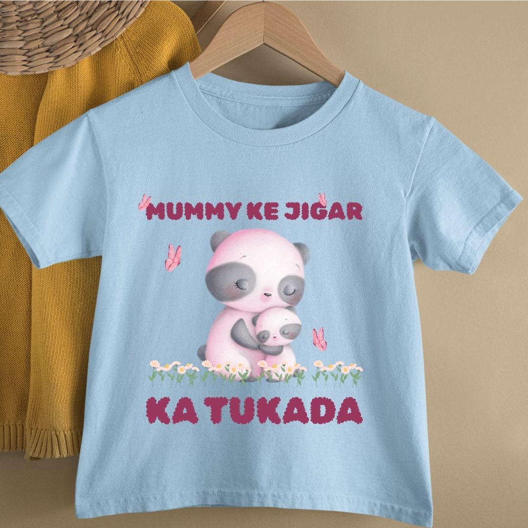 MUMMY KE JIGAR KA TUKADA KIDS