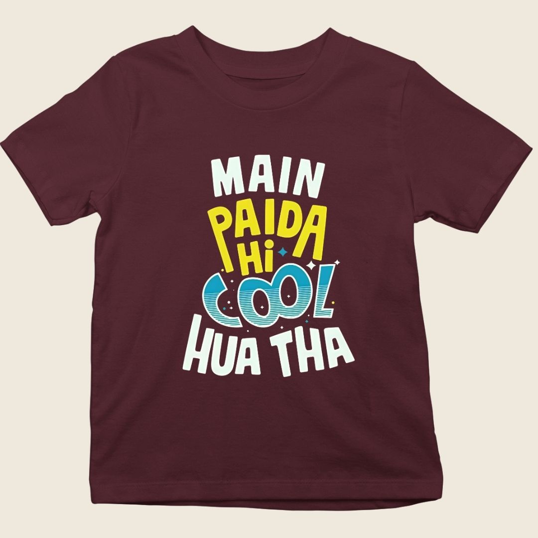 MAIN PAIDA HI COOL HUA THA
