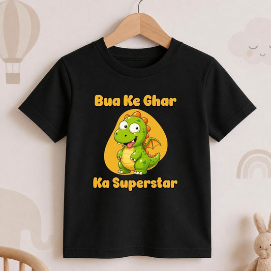 Bua Ke Ghar Ka Superstar