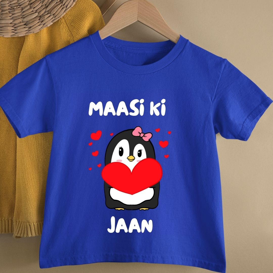MAASI KI JAAN KIDS
