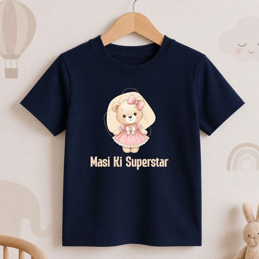 Masi Ki Superstar