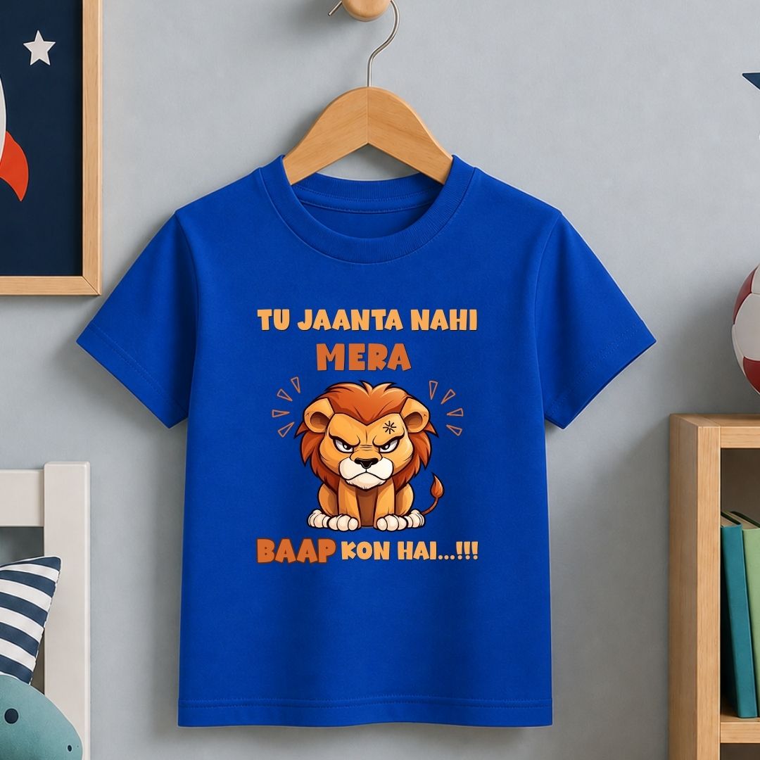 Lion-Tu Jaanta Nahi Mera Baap Kon hai