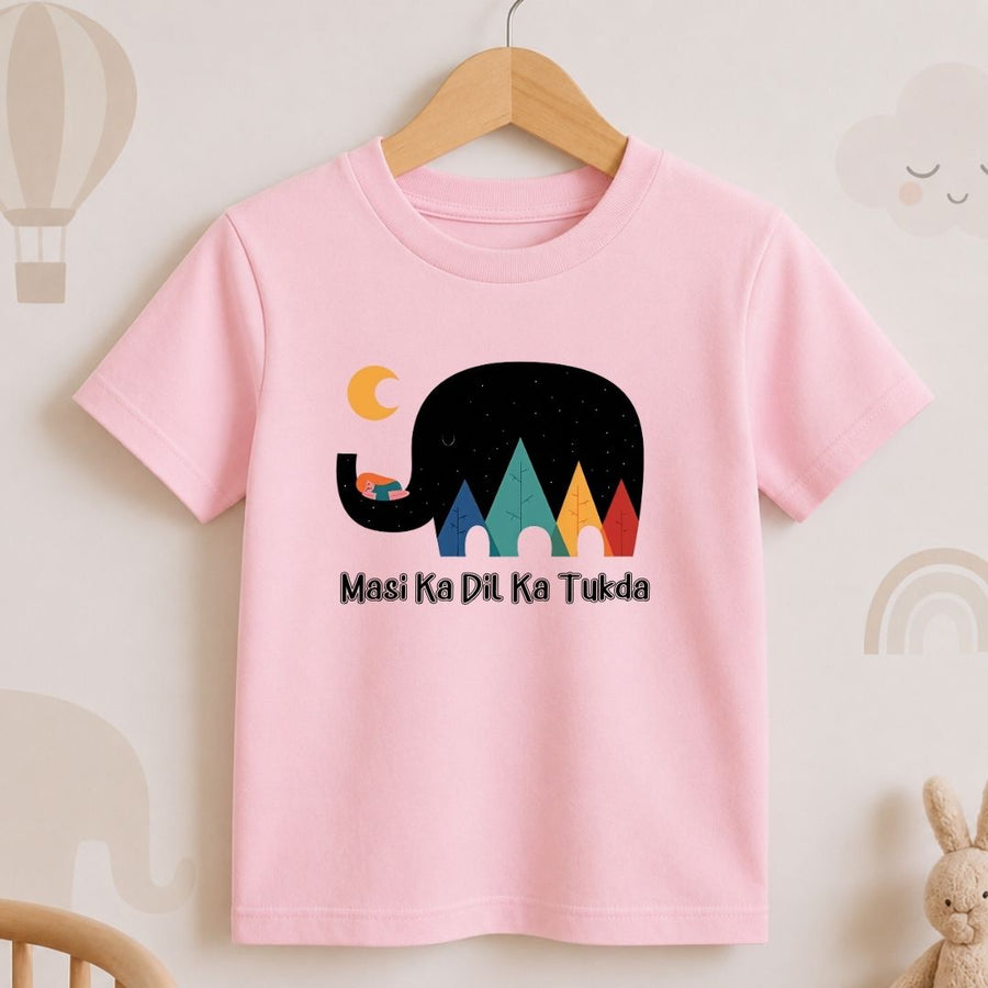 Masi Ka Dil Ka Tukda