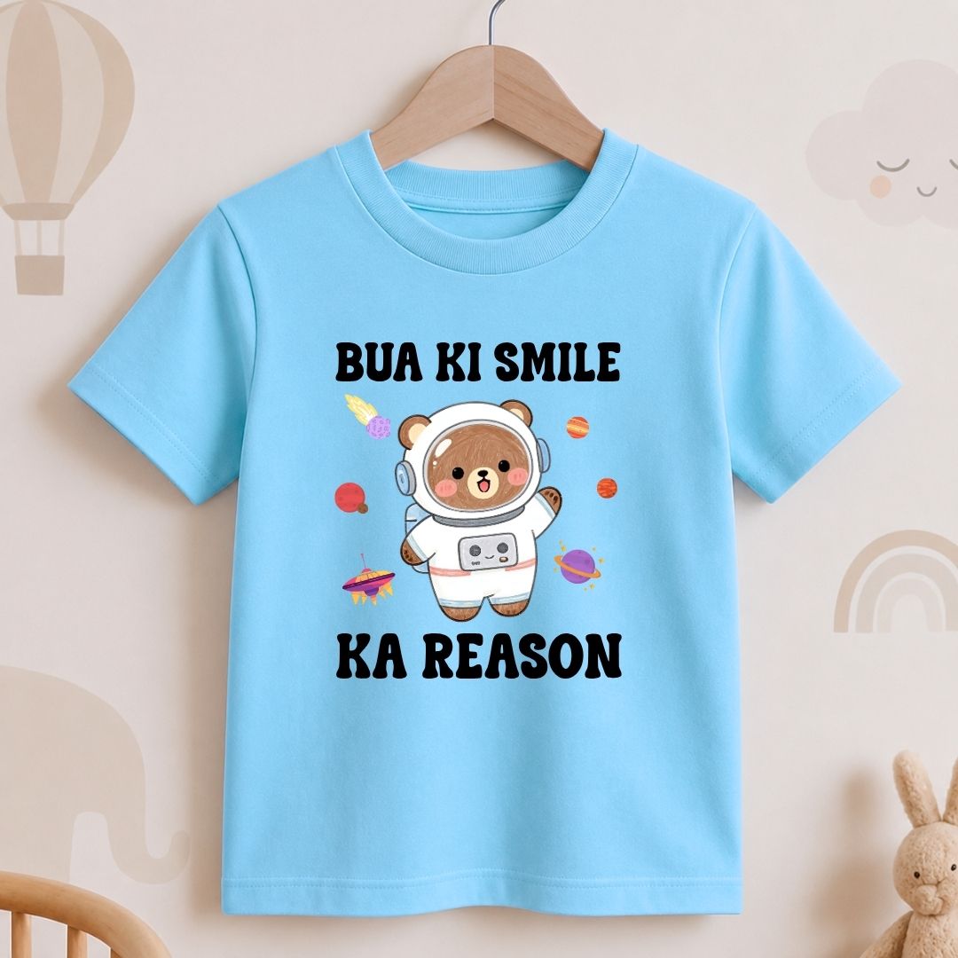 Bua Ki Smile Ka Reason