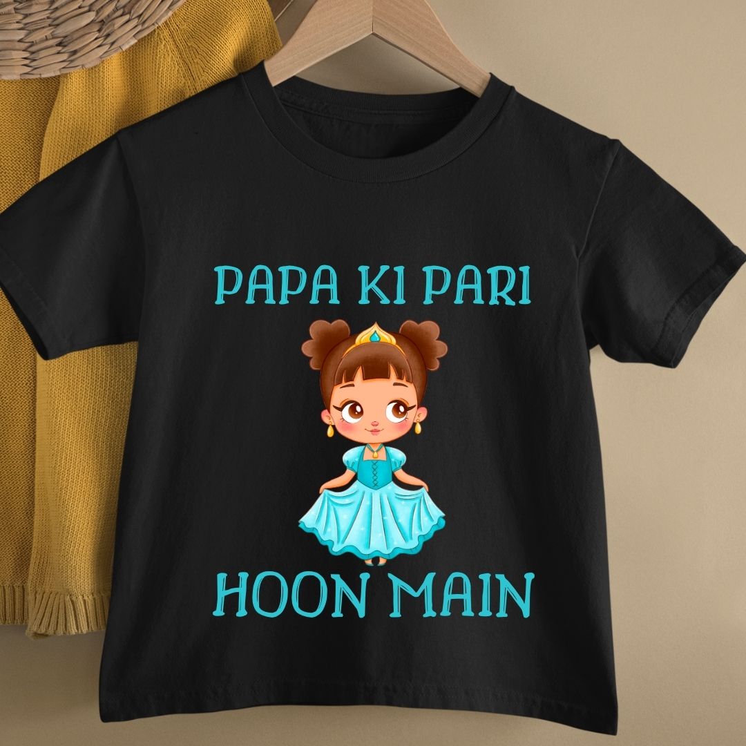 PAPA KI PARI HOON MAIN KIDS