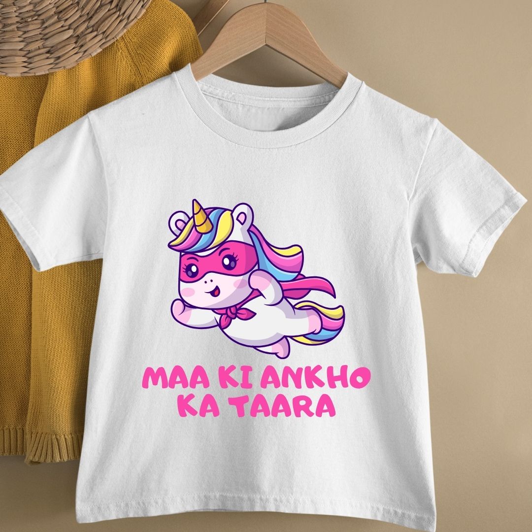 MAA KI ANKHO KA TAARA KIDS