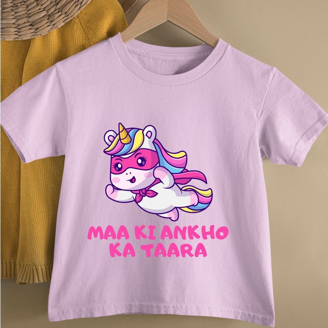 MAA KI ANKHO KA TAARA KIDS