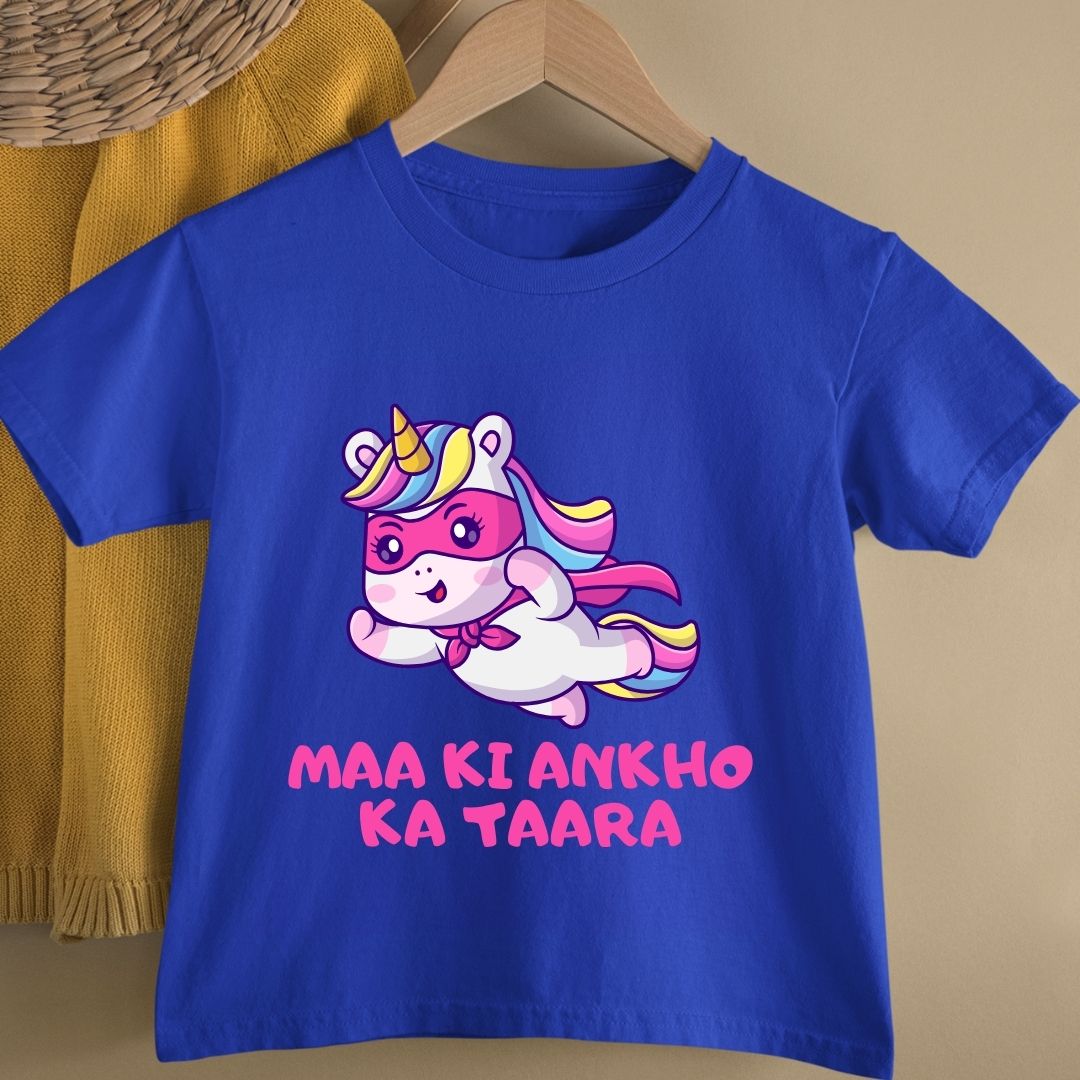 MAA KI ANKHO KA TAARA KIDS