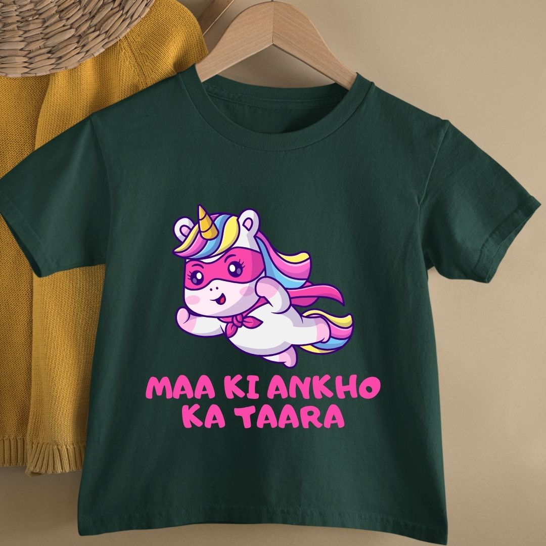 MAA KI ANKHO KA TAARA KIDS