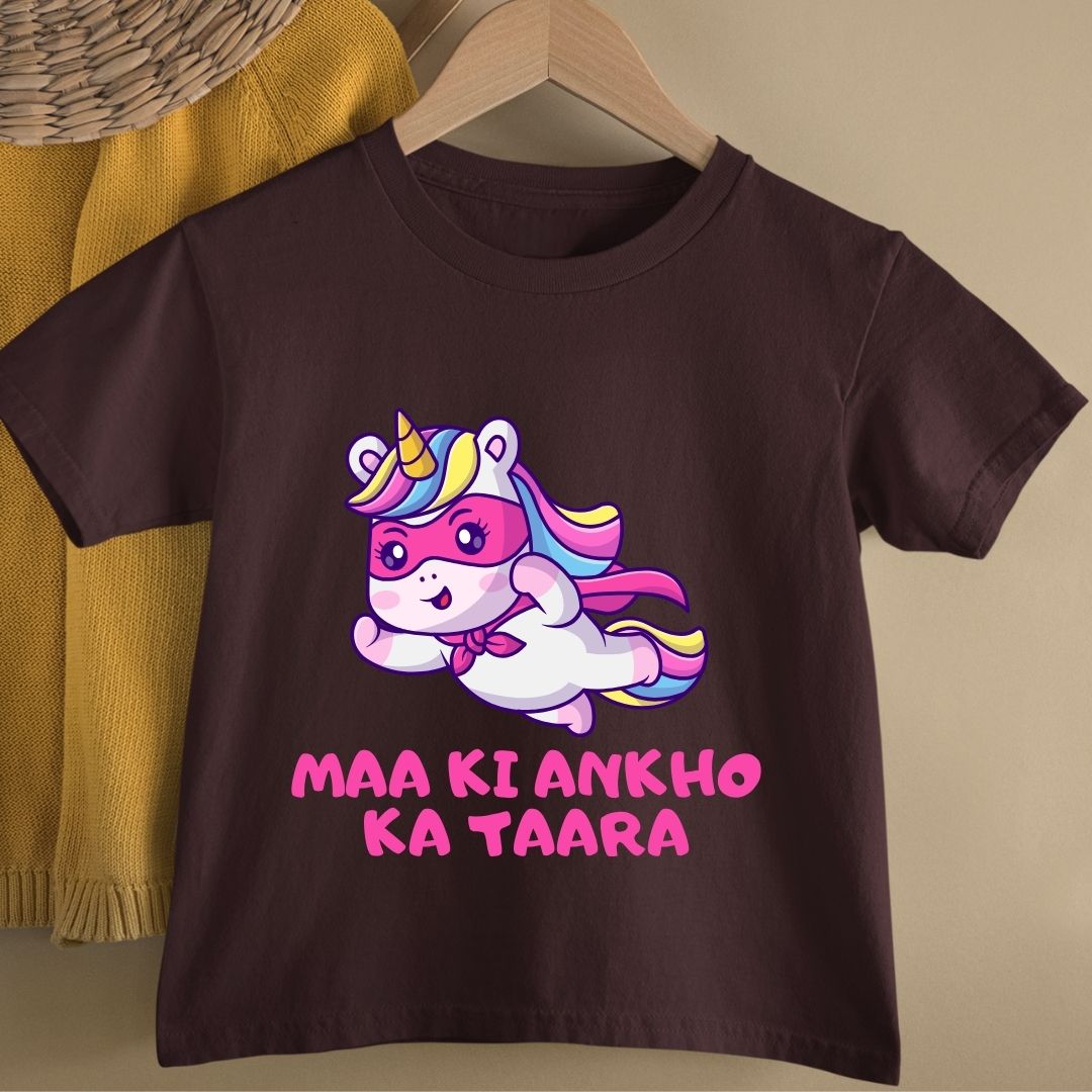 MAA KI ANKHO KA TAARA KIDS