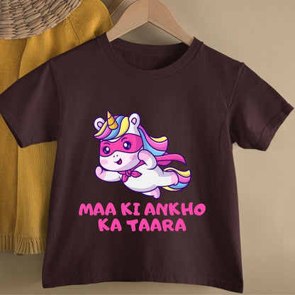 MAA KI ANKHO KA TAARA KIDS