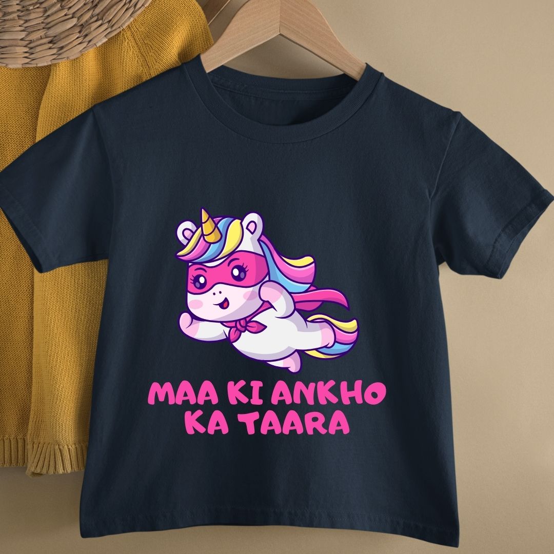 MAA KI ANKHO KA TAARA KIDS
