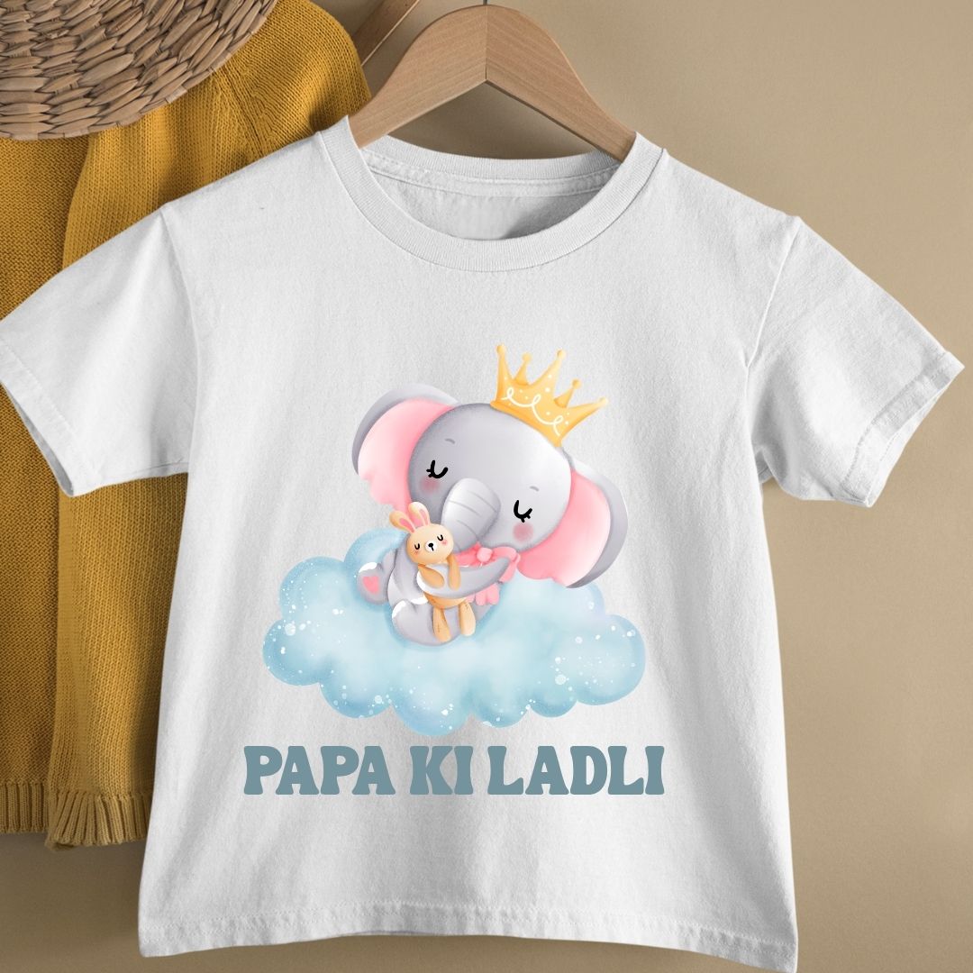 PAPA KI LADLI