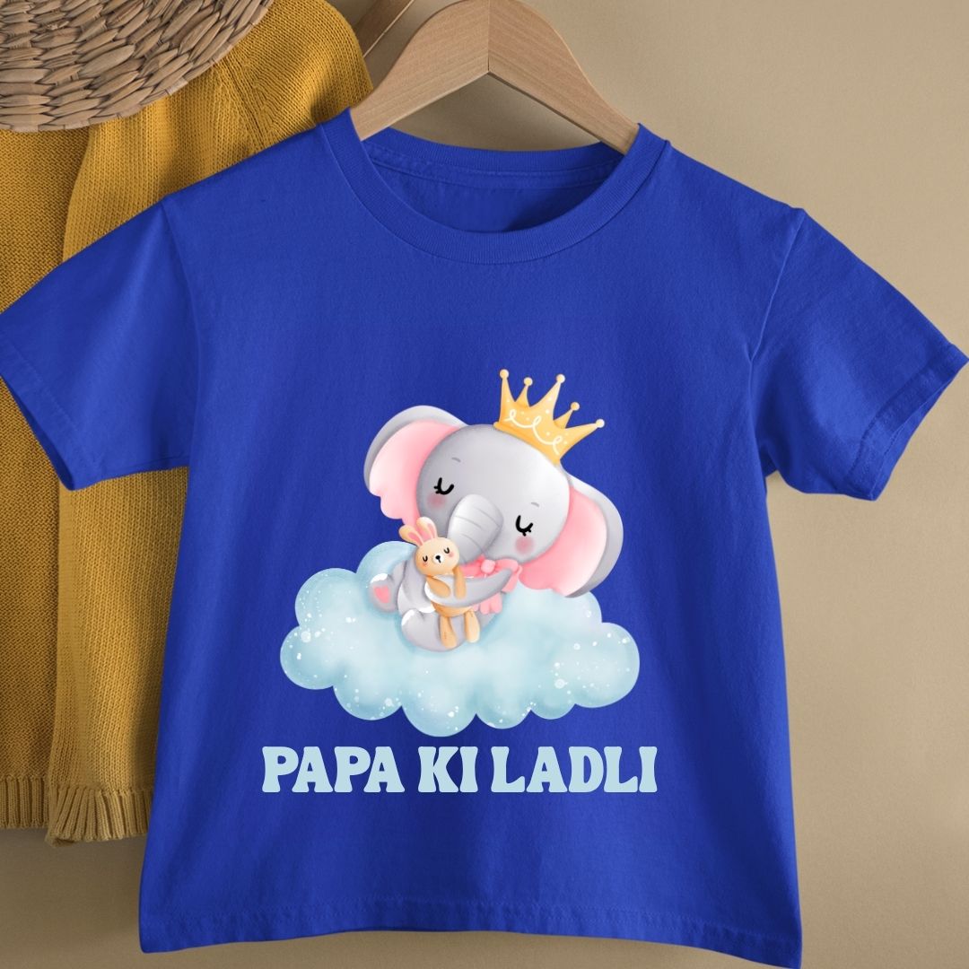 PAPA KI LADLI