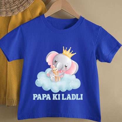 PAPA KI LADLI