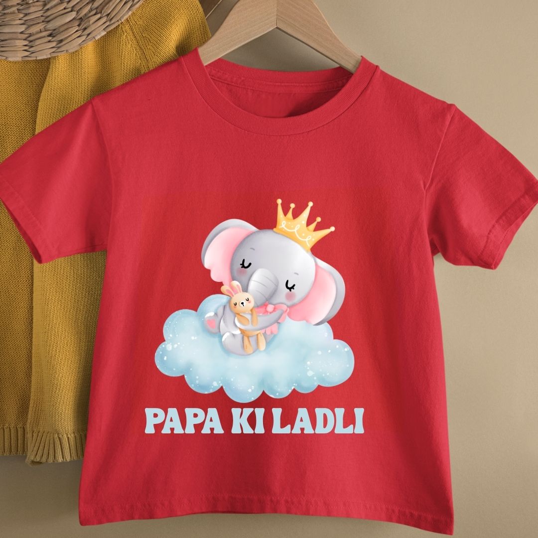 PAPA KI LADLI