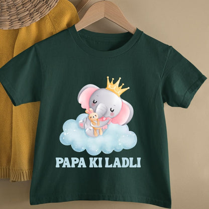 PAPA KI LADLI