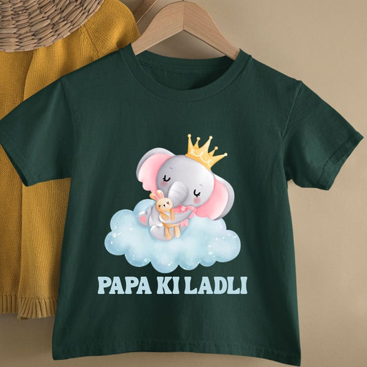 PAPA KI LADLI