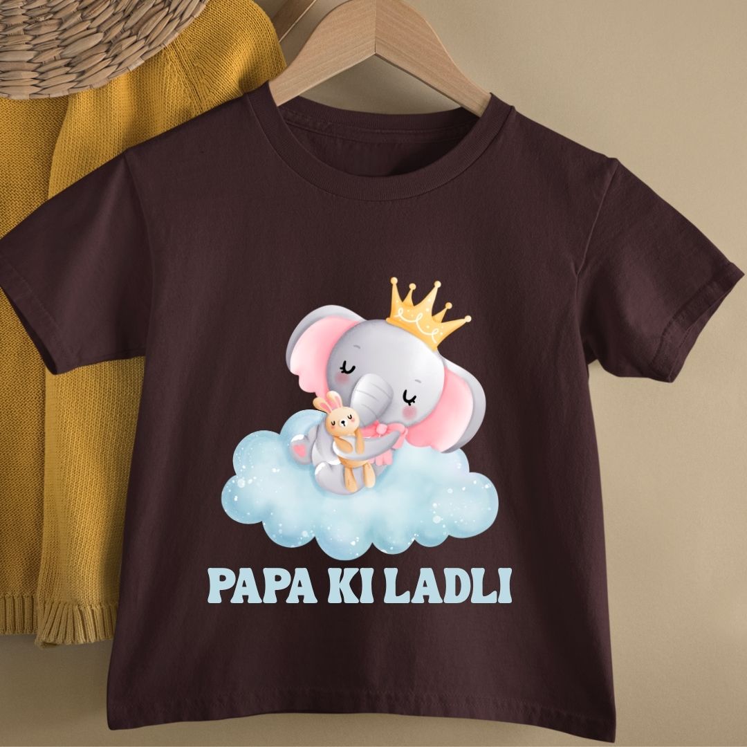 PAPA KI LADLI