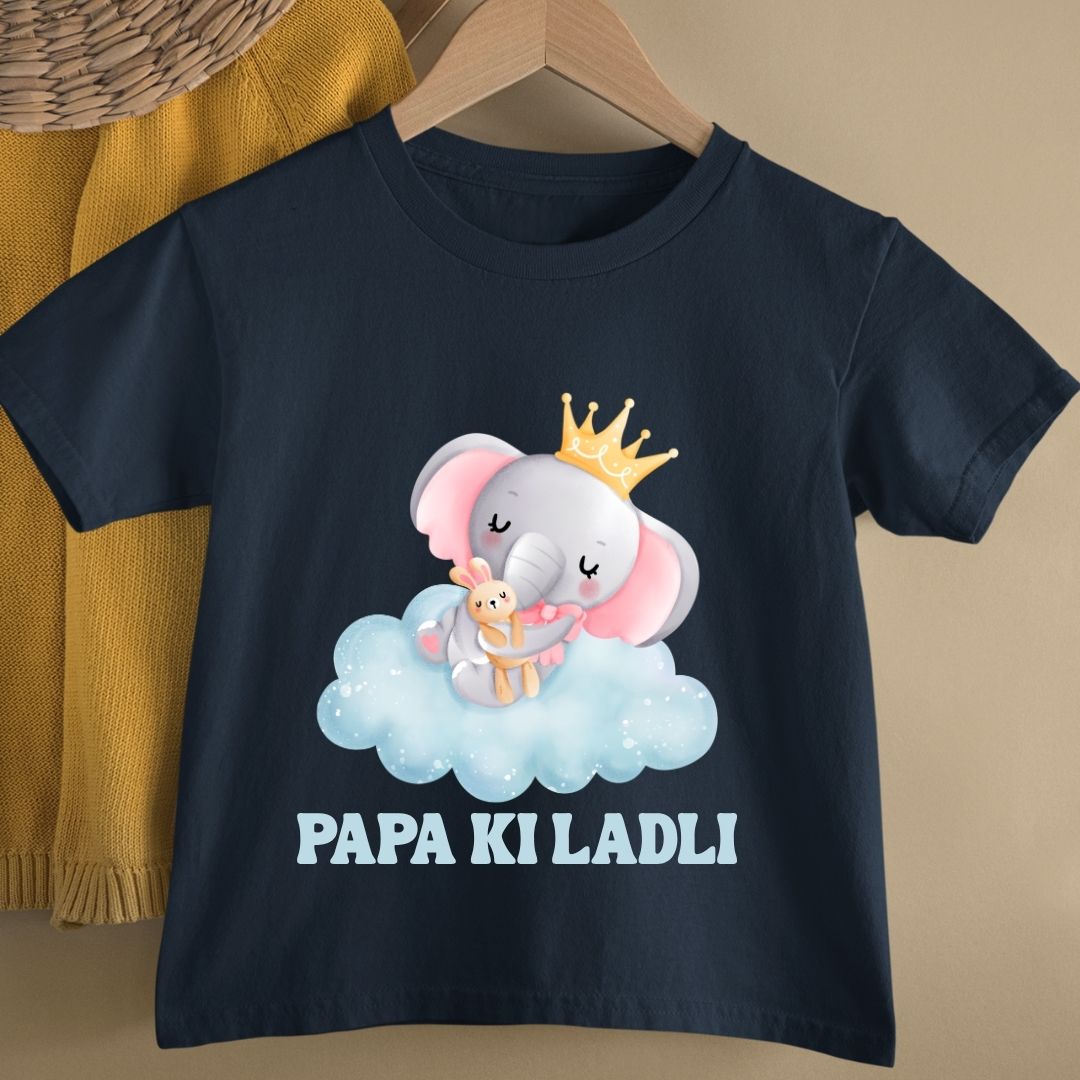 PAPA KI LADLI
