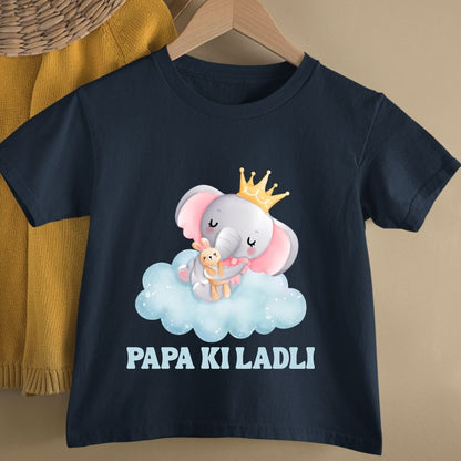 PAPA KI LADLI