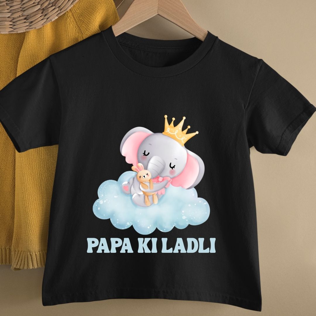 PAPA KI LADLI