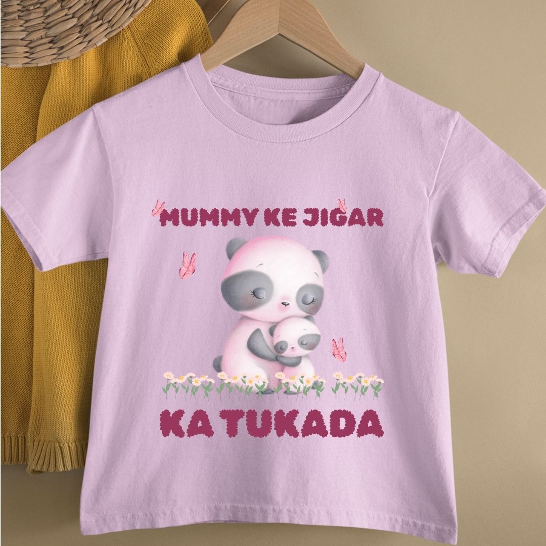 MUMMY KE JIGAR KA TUKADA KIDS
