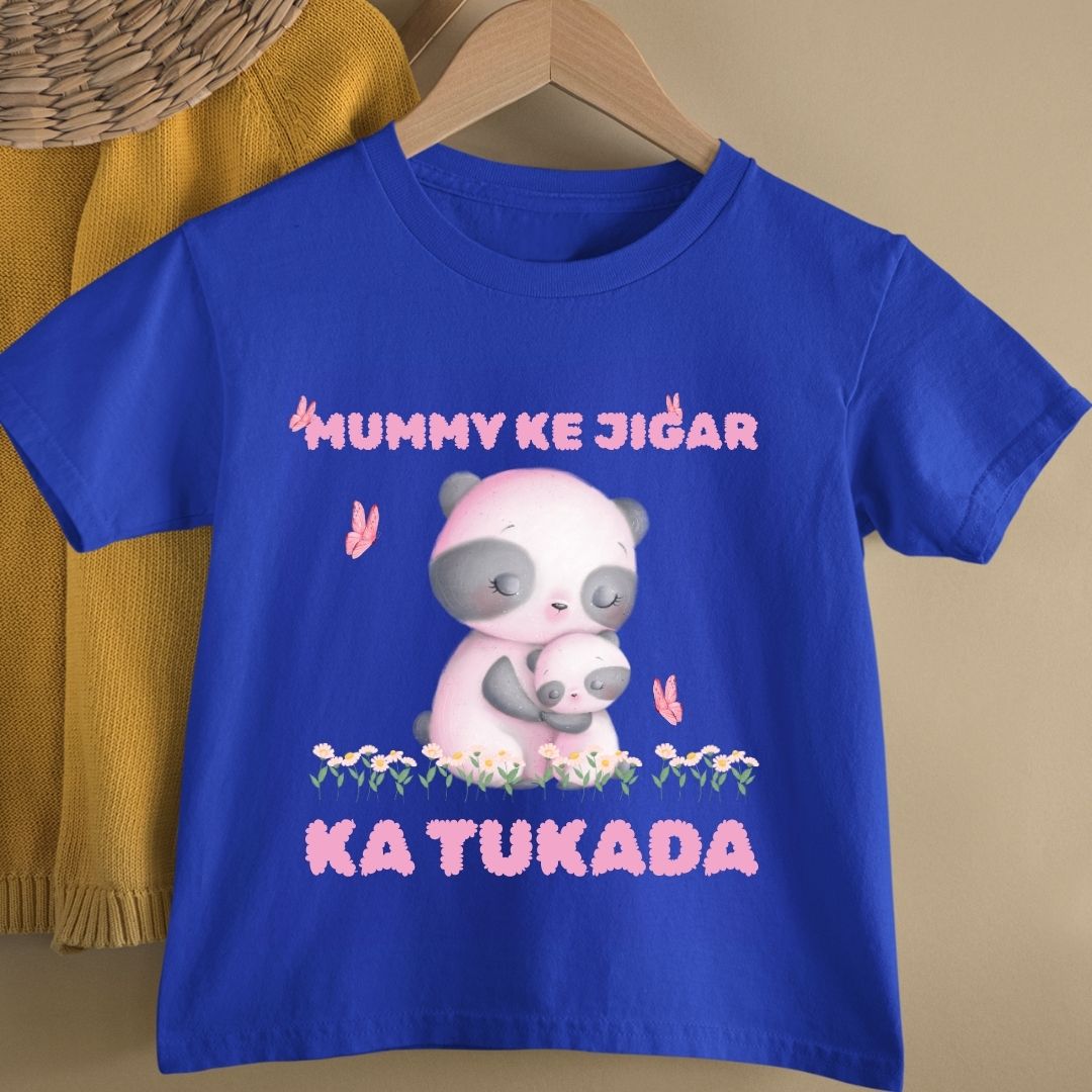MUMMY KE JIGAR KA TUKADA KIDS