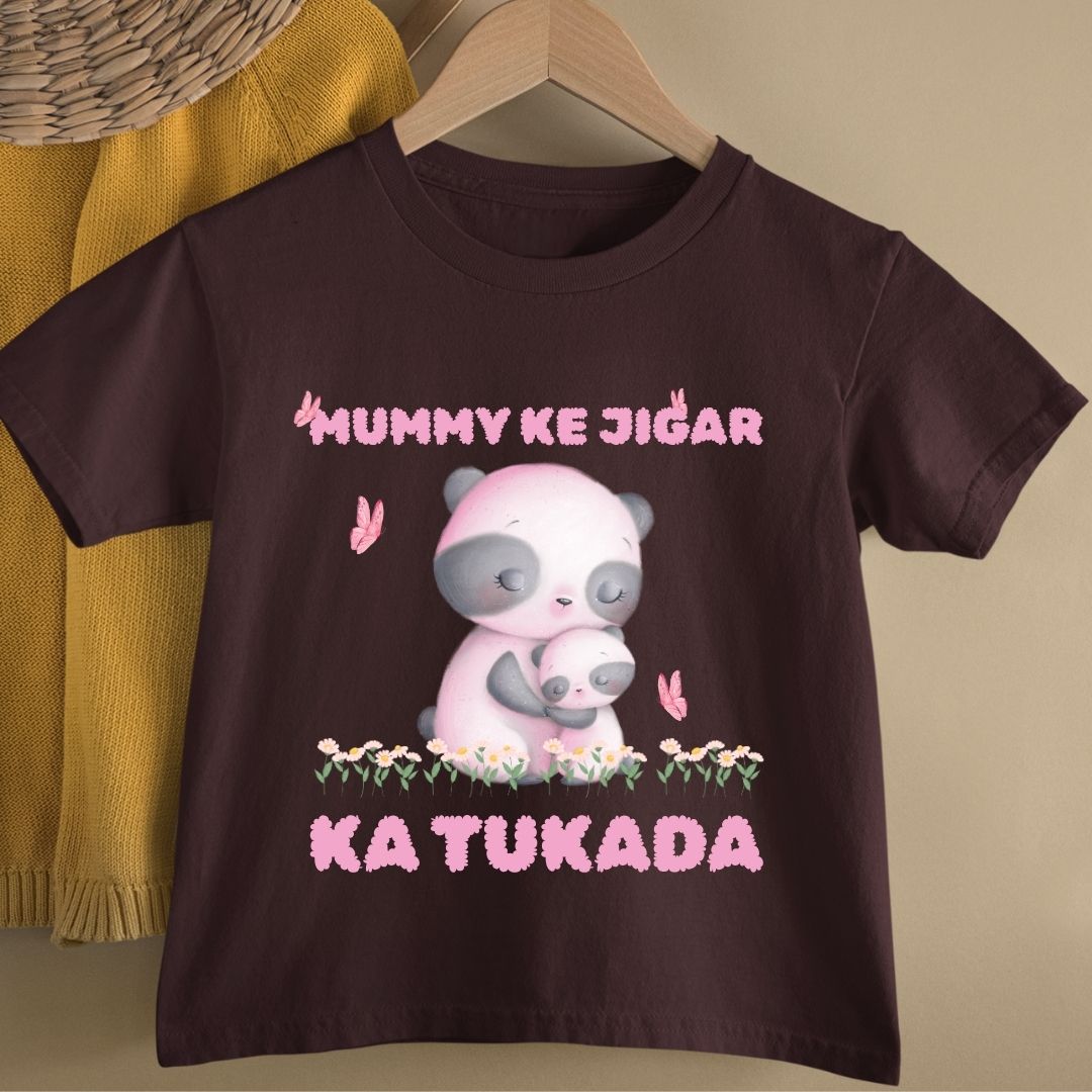 MUMMY KE JIGAR KA TUKADA KIDS