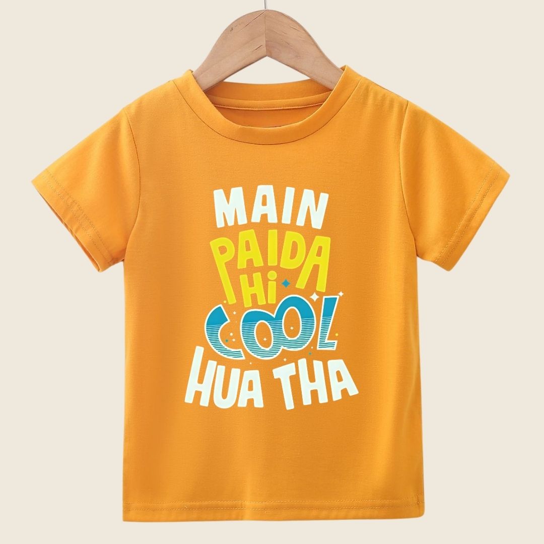 MAIN PAIDA HI COOL HUA THA