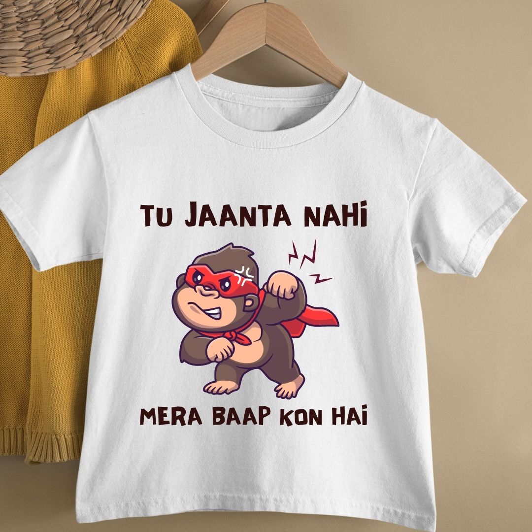 TU JAANTA NAHI MERA BAAP KON HAI KIDS
