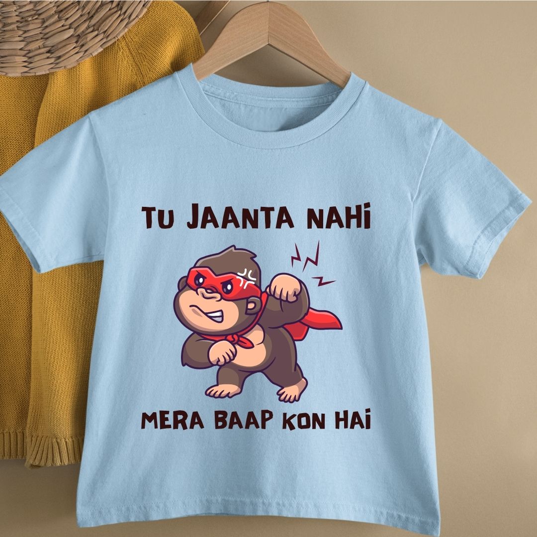 TU JAANTA NAHI MERA BAAP KON HAI KIDS