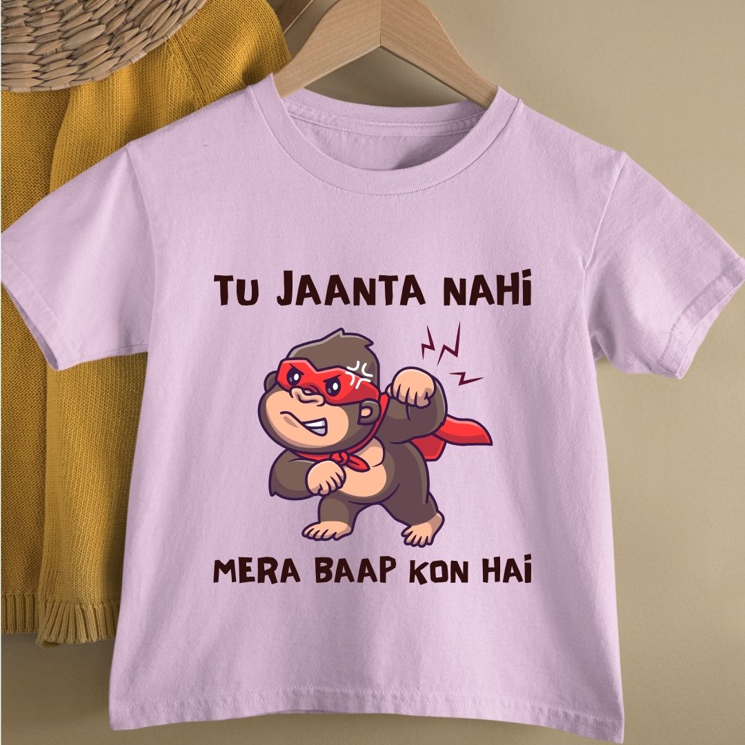 TU JAANTA NAHI MERA BAAP KON HAI KIDS