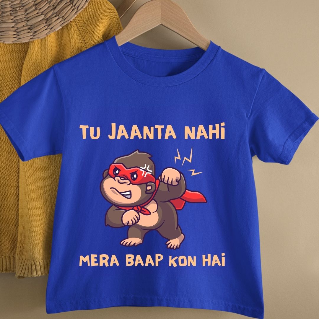 TU JAANTA NAHI MERA BAAP KON HAI KIDS