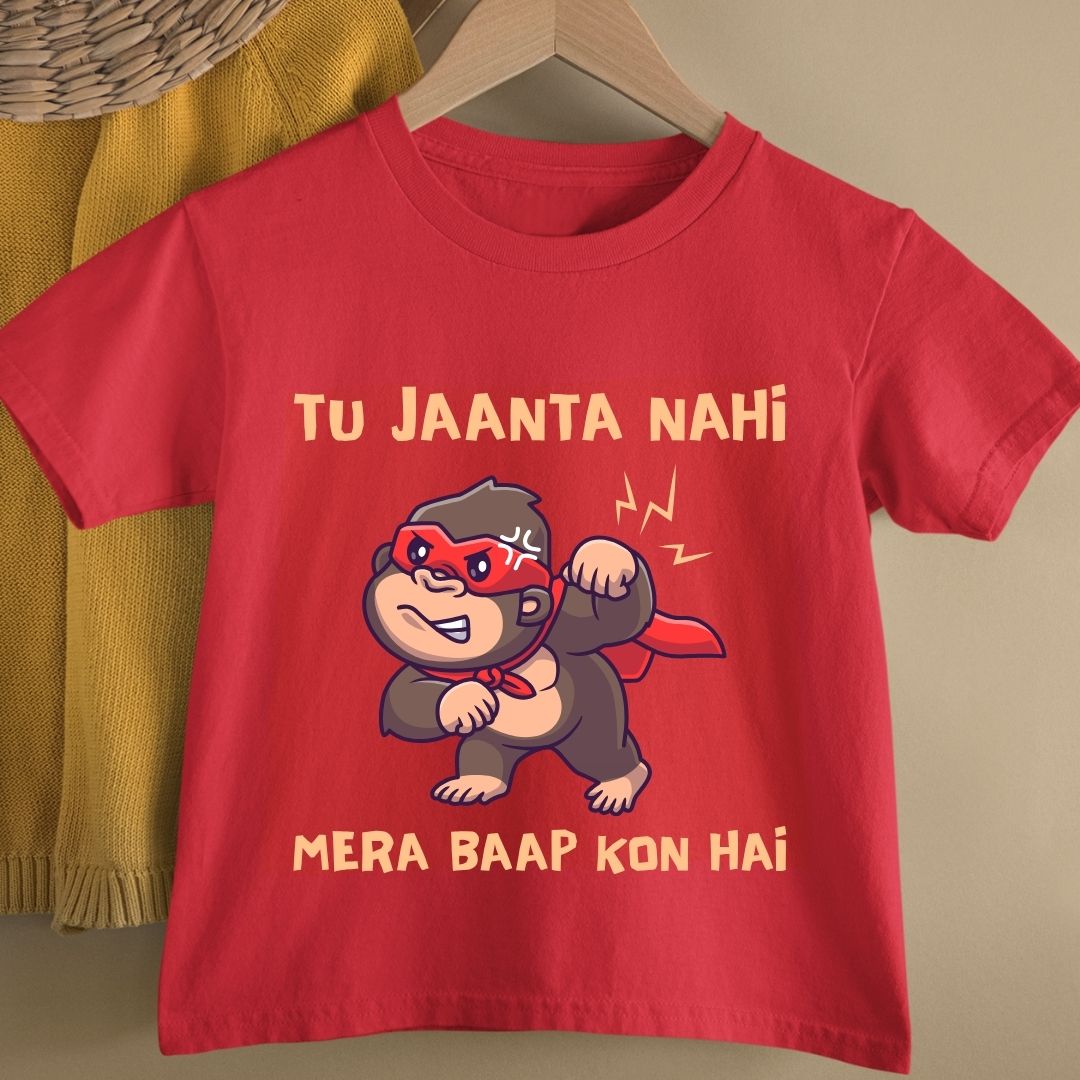 TU JAANTA NAHI MERA BAAP KON HAI KIDS