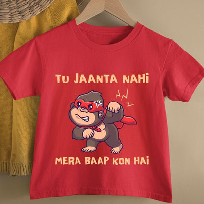 TU JAANTA NAHI MERA BAAP KON HAI KIDS