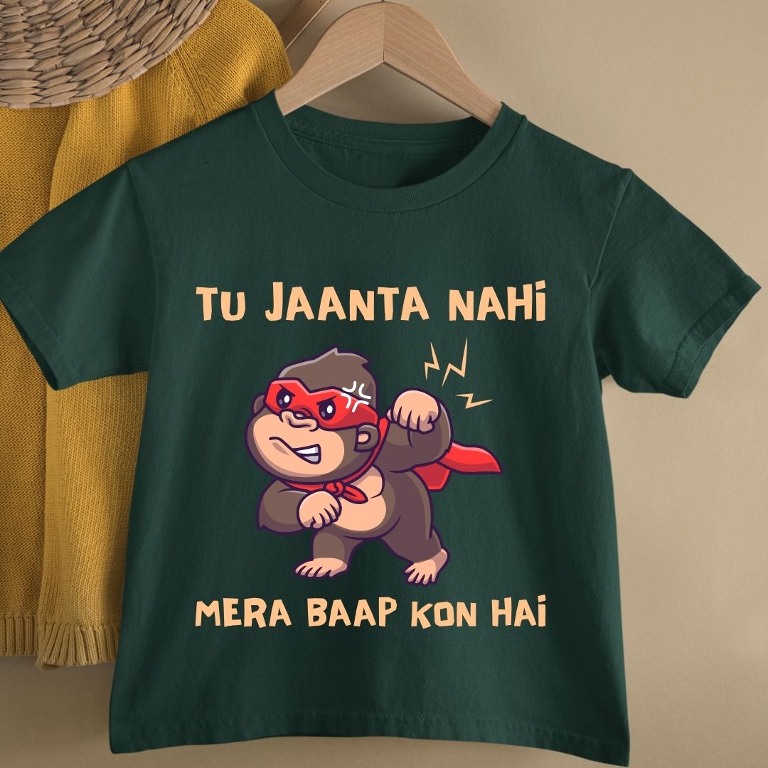 TU JAANTA NAHI MERA BAAP KON HAI KIDS