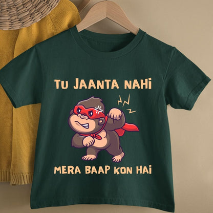 TU JAANTA NAHI MERA BAAP KON HAI KIDS