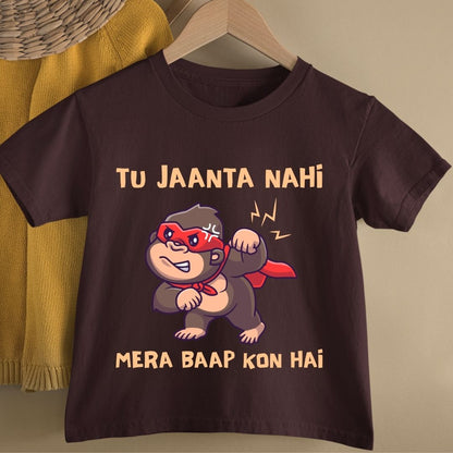 TU JAANTA NAHI MERA BAAP KON HAI KIDS