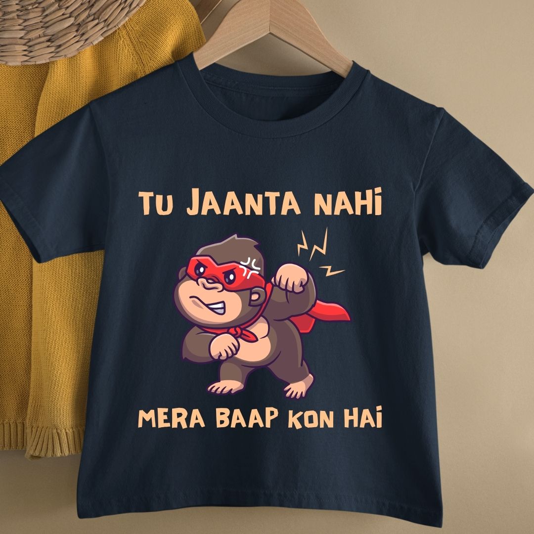 TU JAANTA NAHI MERA BAAP KON HAI KIDS