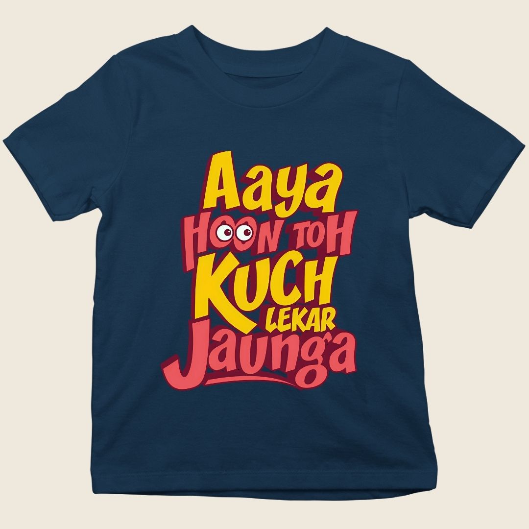 AAYA HOON TOH KUCH LEKAR JAUNGA
