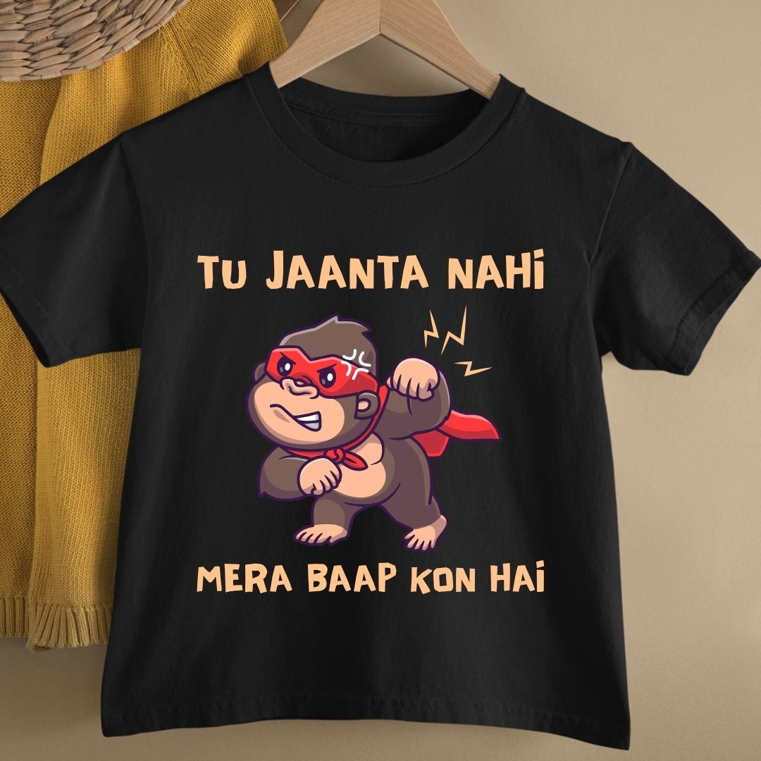 TU JAANTA NAHI MERA BAAP KON HAI KIDS