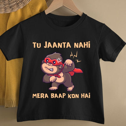 TU JAANTA NAHI MERA BAAP KON HAI KIDS