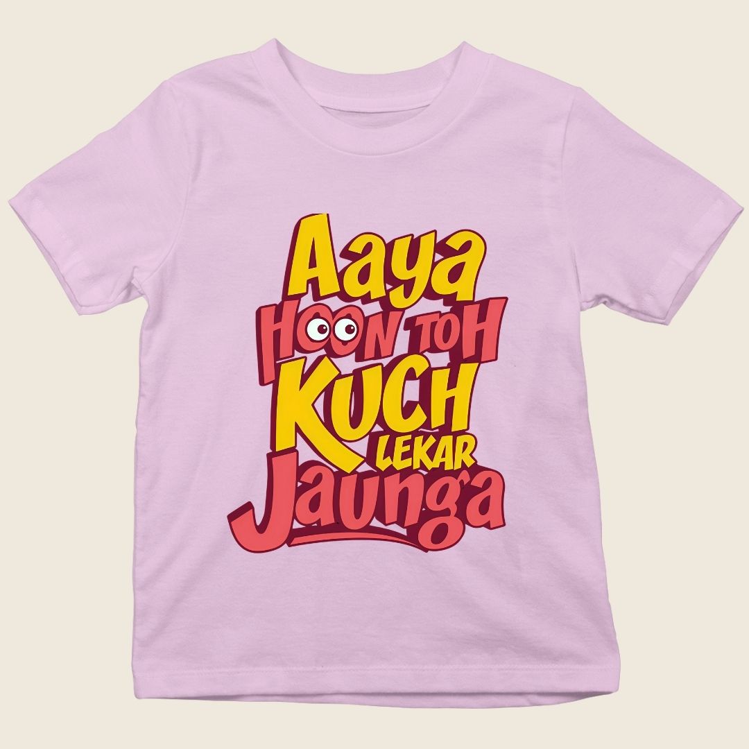 AAYA HOON TOH KUCH LEKAR JAUNGA