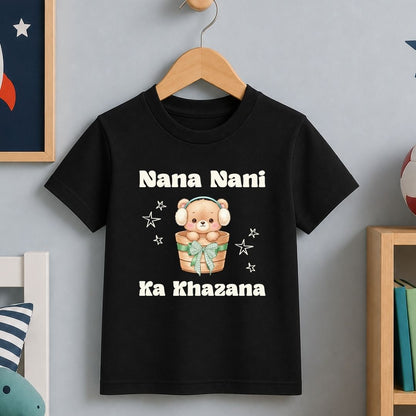 Nana Nani Ka Khazana