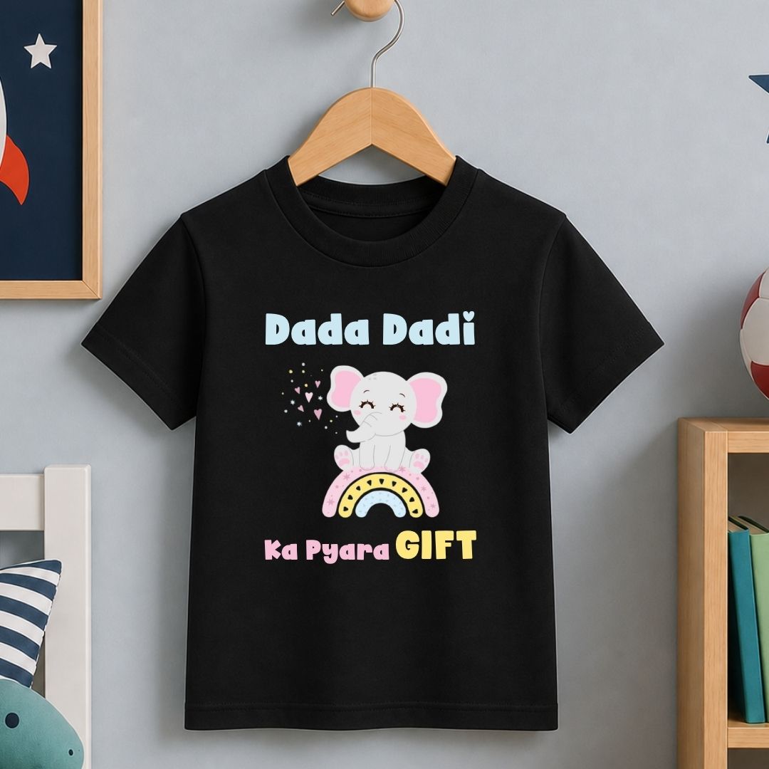 Dada Dadi ka Pyara Gift