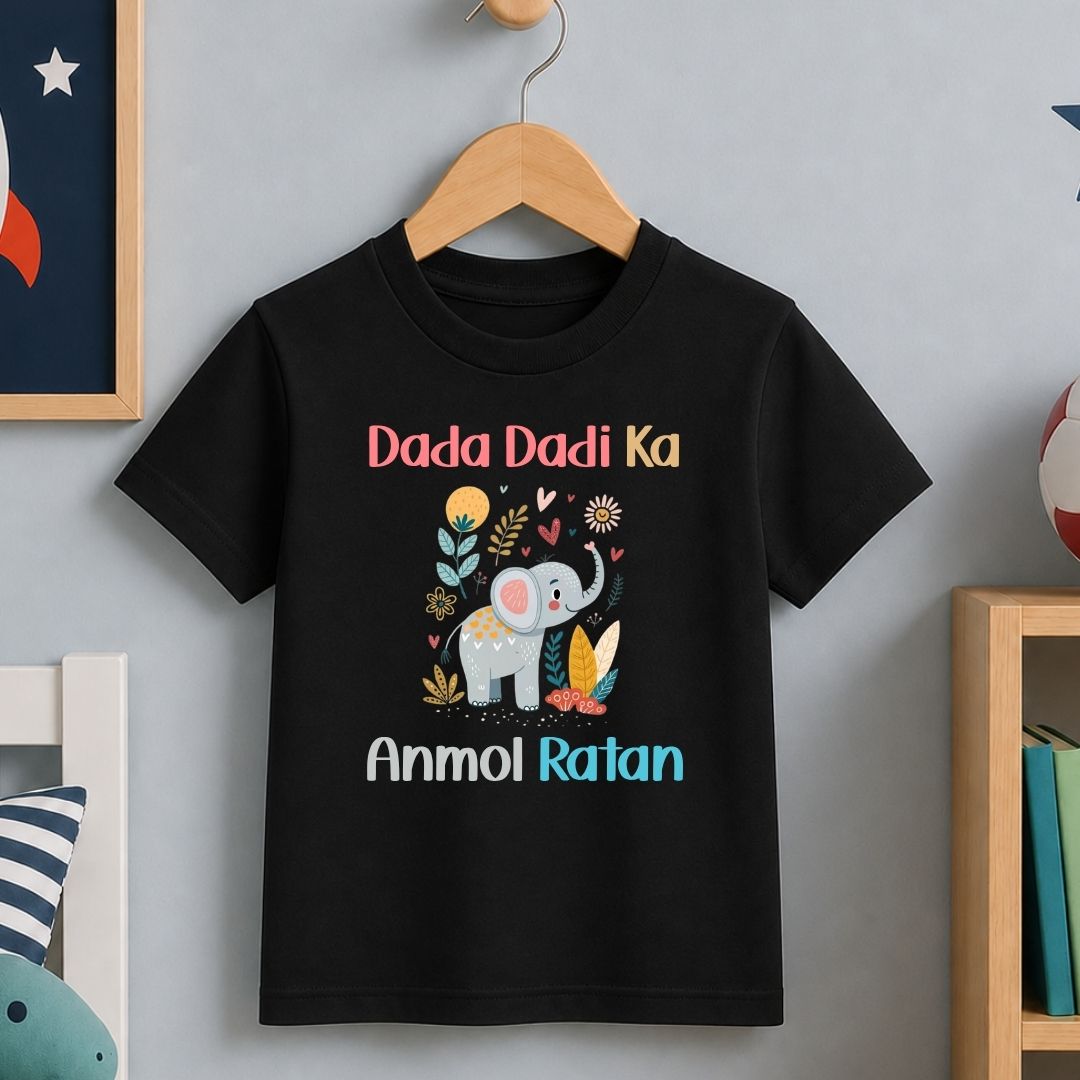 Dada Dadi Anmol Ratan