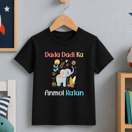 Dada Dadi Anmol Ratan