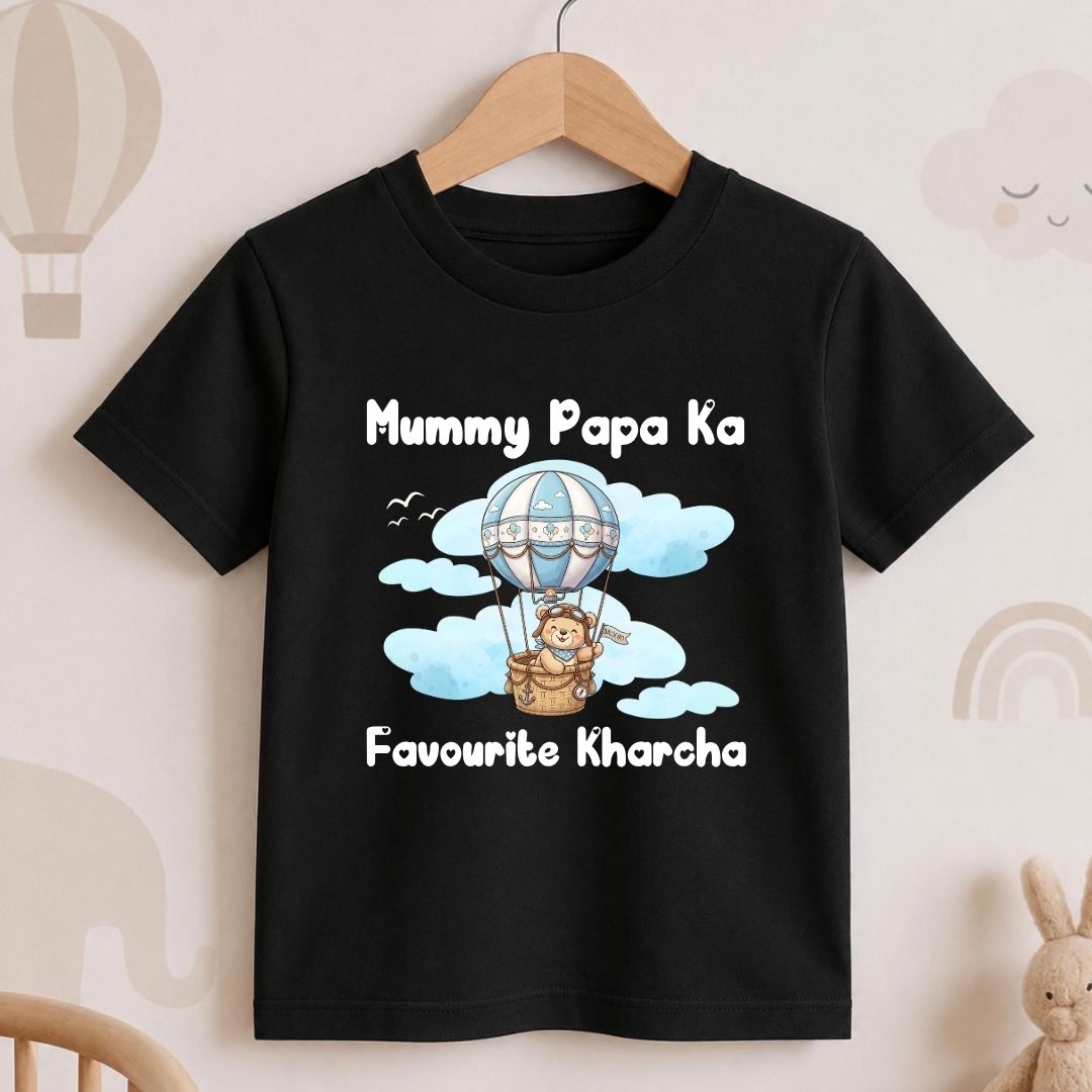 Mummy Papa Ka Favourite Kharcha